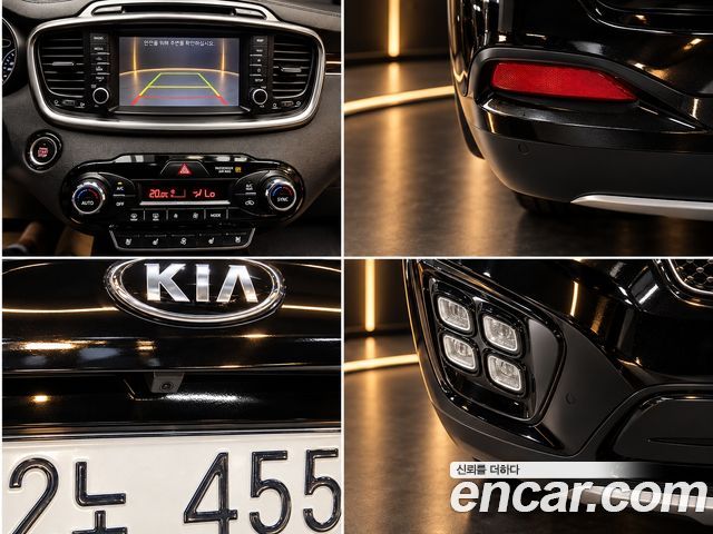 Kia Sorento Diesel 2.0 2WD Noblesse Special 2017 — фото 22