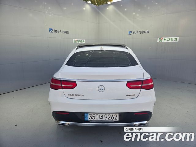 Mercedes-Benz GLE-Class (W166) GLE350 d 4MATIC Coupe 2017 — фото 6