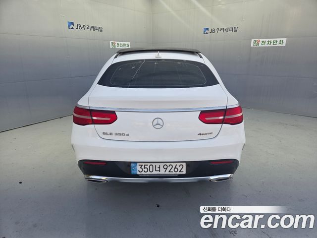 Mercedes-Benz GLE-Class (W166) GLE350 d 4MATIC Coupe 2017 — фото 7