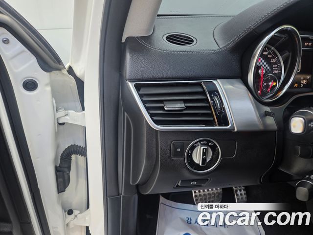 Mercedes-Benz GLE-Class (W166) GLE350 d 4MATIC Coupe 2017 — фото 12