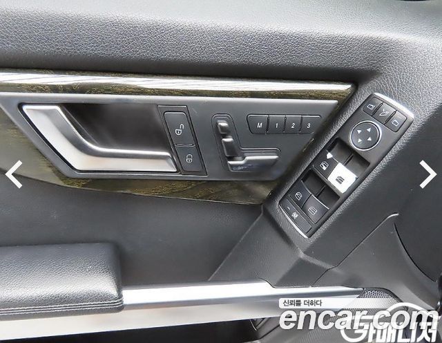 Mercedes-Benz GLK-Class (X204) GLK220 CDI 2015 — фото 16
