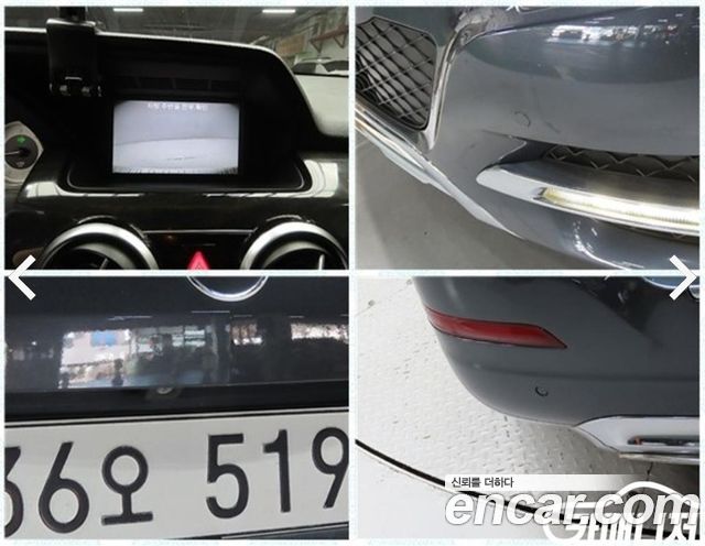 Mercedes-Benz GLK-Class (X204) GLK220 CDI 2015 — фото 21