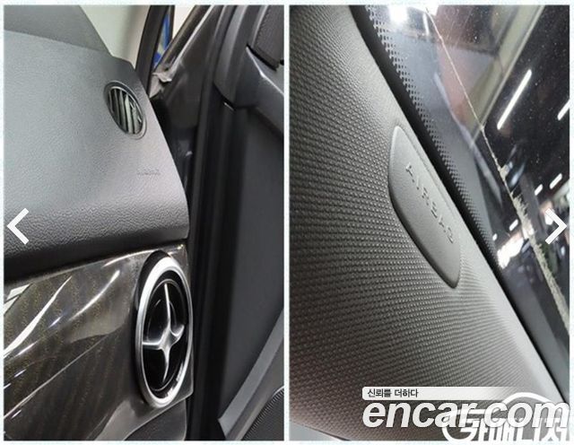 Mercedes-Benz GLK-Class (X204) GLK220 CDI 2015 — фото 23