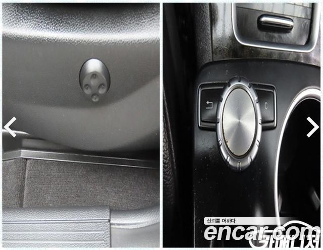 Mercedes-Benz GLK-Class (X204) GLK220 CDI 2015 — фото 24
