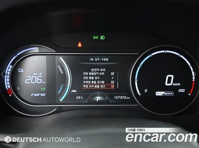 Kia Niro EV Noblesse 2019 — фото 8