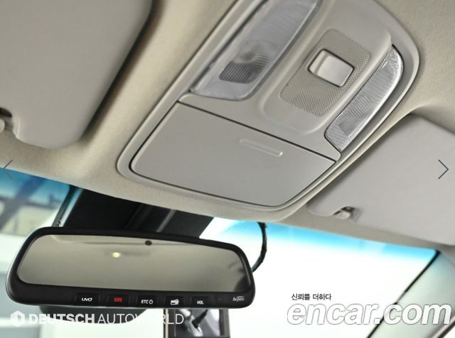 Kia Niro EV Noblesse 2019 — фото 22