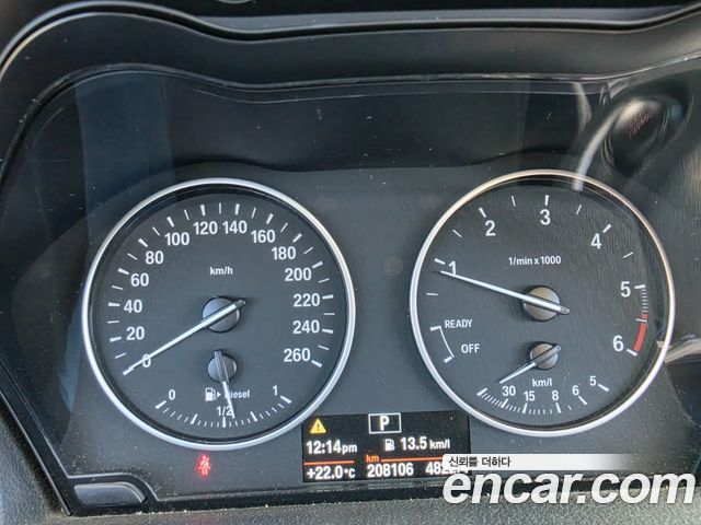 BMW 2 Series Active Tourer (F45) Joy 2016 — фото 21