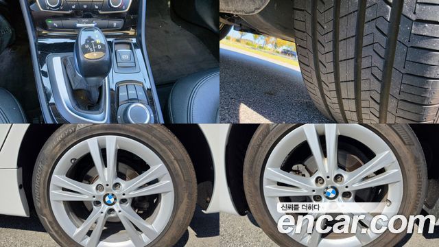 BMW 2 Series Active Tourer (F45) Joy 2016 — фото 24