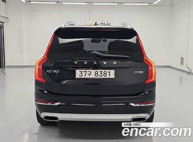 Volvo XC90 (II) D5 Inscription 2019 — фото 2