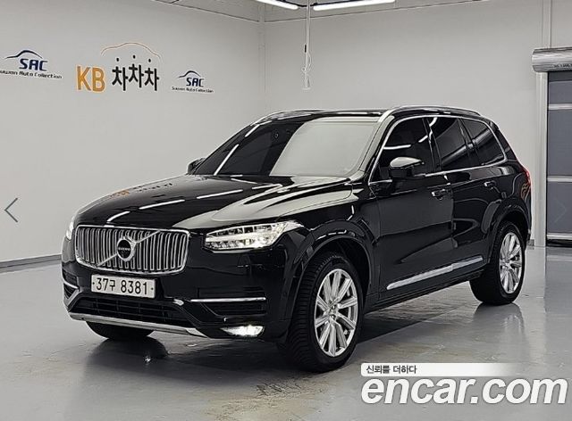 Volvo XC90 (II) D5 Inscription 2019 — фото 4