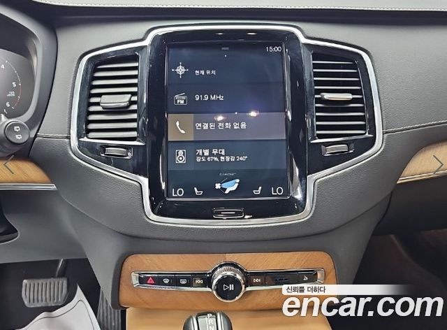 Volvo XC90 (II) D5 Inscription 2019 — фото 10