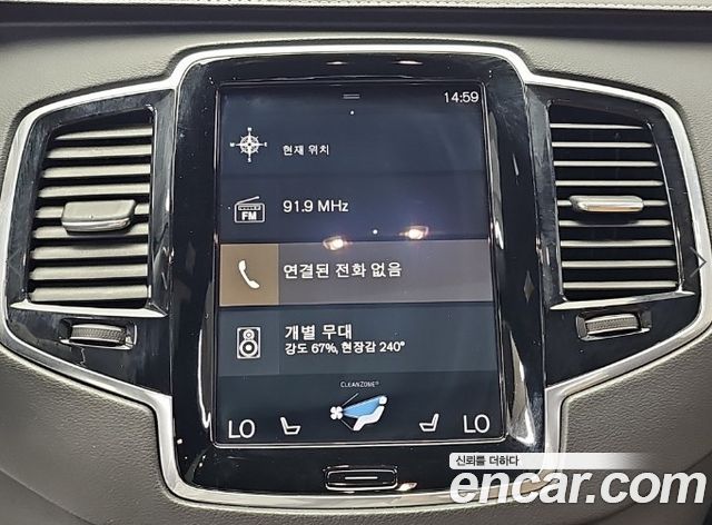 Volvo XC90 (II) D5 Inscription 2019 — фото 18