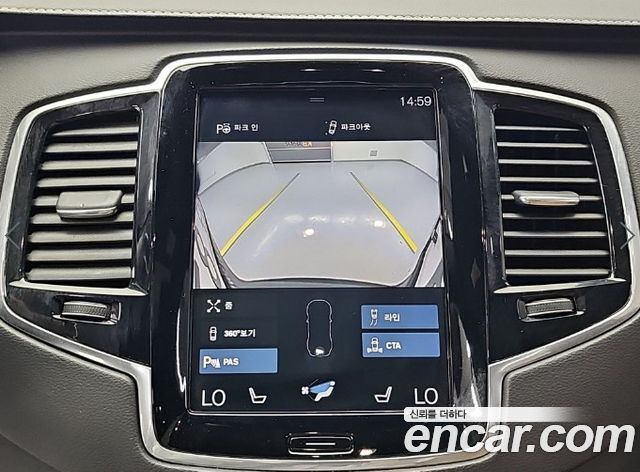 Volvo XC90 (II) D5 Inscription 2019 — фото 19