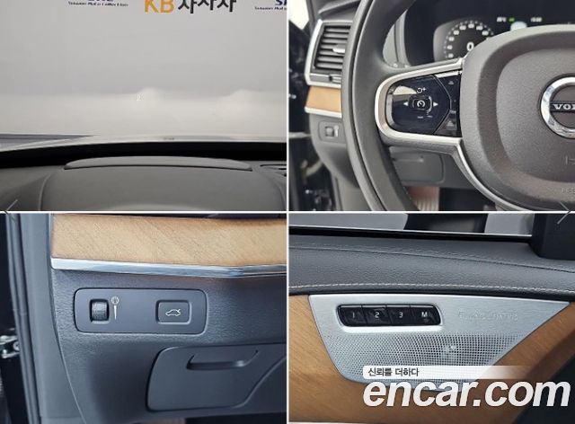 Volvo XC90 (II) D5 Inscription 2019 — фото 21