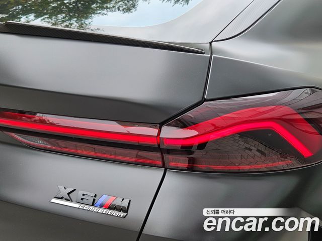 BMW X6 (G06) xDrive40i M Sport 2022 — фото 18