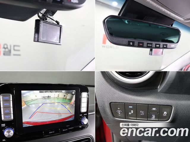 Hyundai Kona Electric Premium 2019 — фото 9
