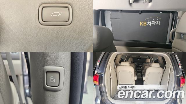 Kia Carnival 9-seater Noblesse 2016 — фото 23