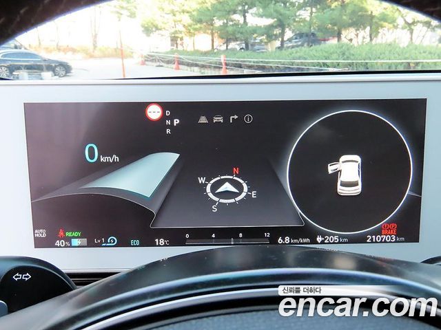 Hyundai Ioniq 5 Long range Exclusive 2022 — фото 9