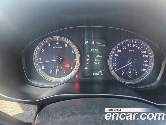 Hyundai Grandeur (IG) 2.4 Exclusive Special 2019 — фото 8