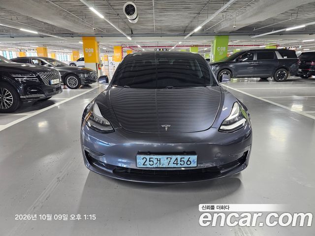 Tesla Model 3 Long Range AWD