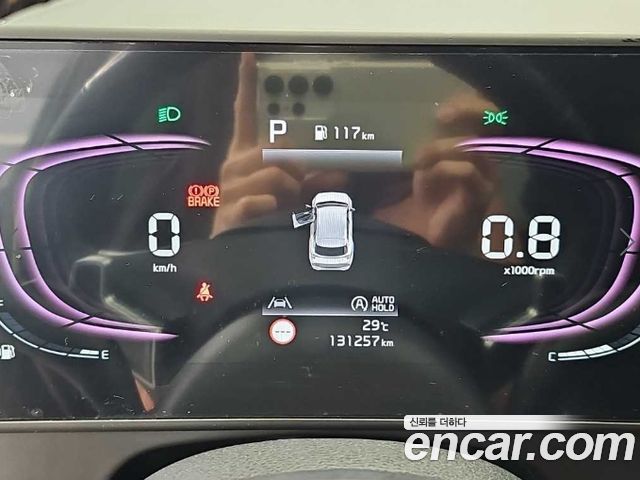 Kia Sportage (V) Diesel 2.0 2WD Nobleless 2023 — фото 6