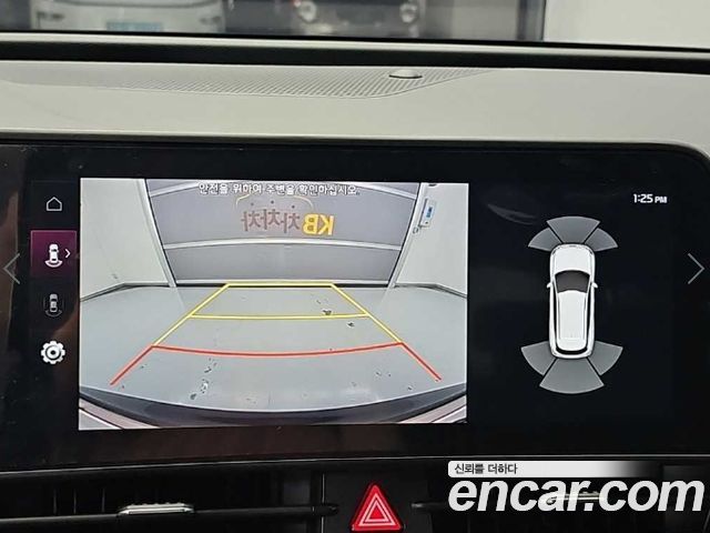 Kia Sportage (V) Diesel 2.0 2WD Nobleless 2023 — фото 20