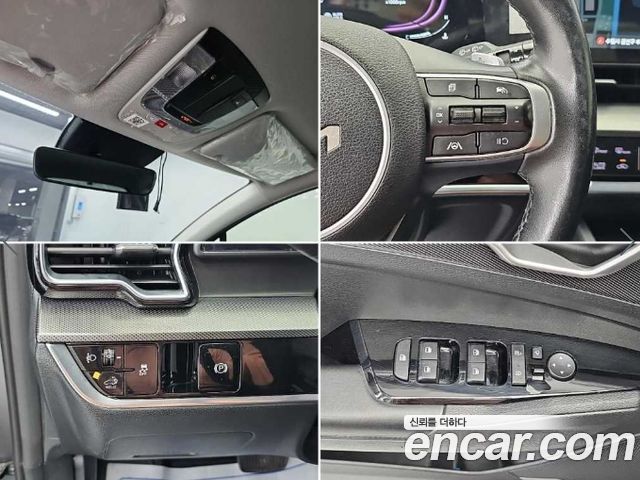 Kia Sportage (V) Diesel 2.0 2WD Nobleless 2023 — фото 21