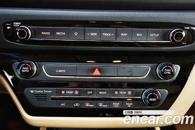 Kia Carnival 9-seater Hi-Limousine Luxury 2018 — фото 16
