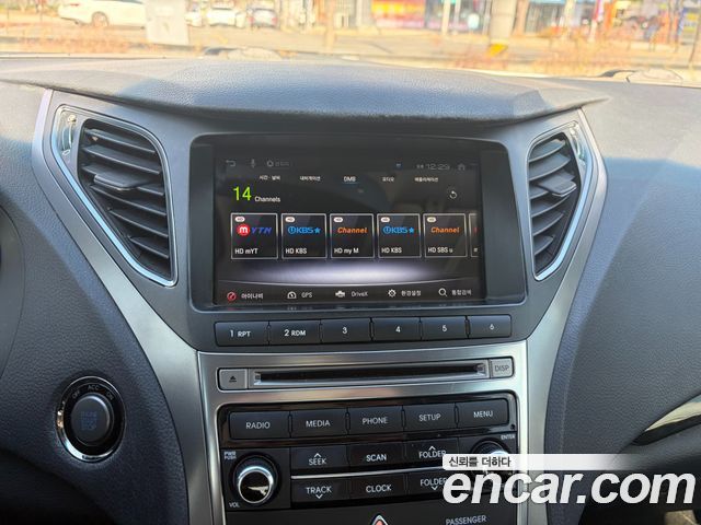 Hyundai Grandeur (HG) HG240 Modern 2016 — фото 18