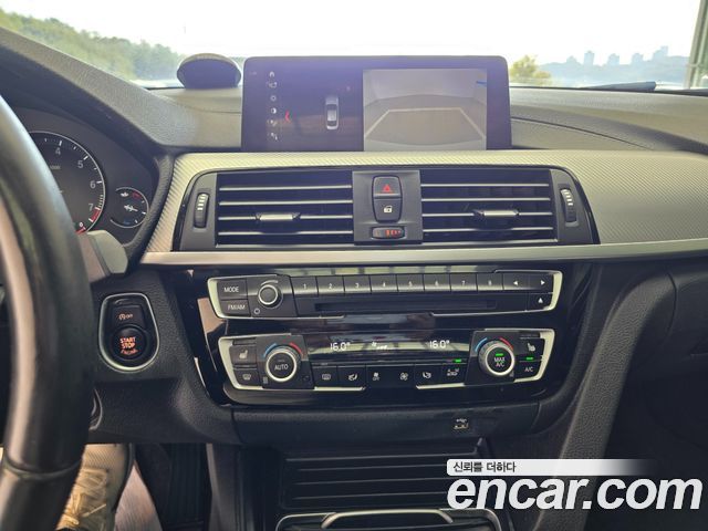 BMW 4 Series (F32) 430i M Sport Coupe 2018 — фото 21