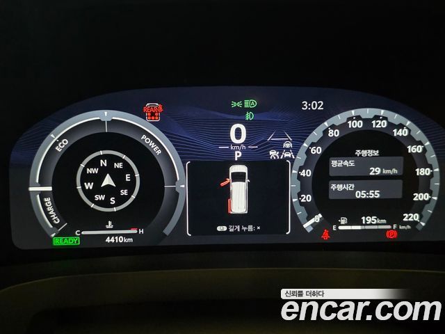 Toyota Alphard (IV) 2.5 HEV Executive AWD 2025 — фото 18
