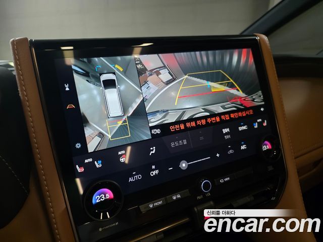 Toyota Alphard (IV) 2.5 HEV Executive AWD 2025 — фото 21