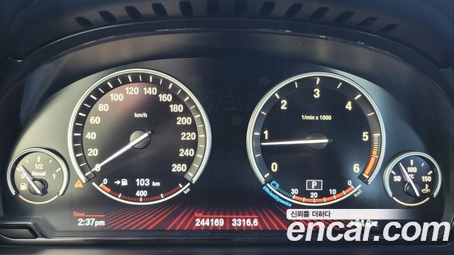 BMW 5 Series (F10) 520d 2012 — фото 8