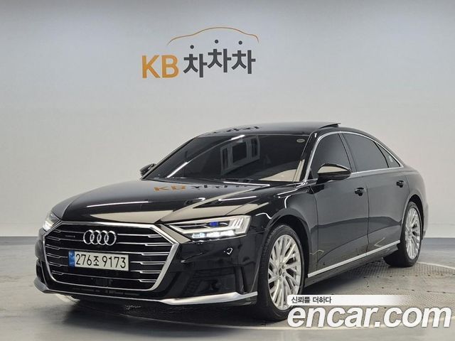 Audi A8 (D5) 55 TFSI Quattro Premium LWB