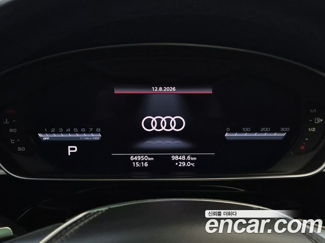 Audi A8 (D5) 55 TFSI Quattro Premium LWB 2021 — фото 6