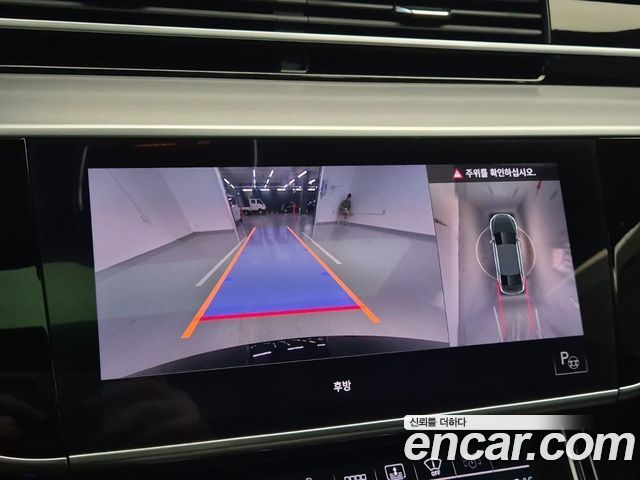 Audi A8 (D5) 55 TFSI Quattro Premium LWB 2021 — фото 19