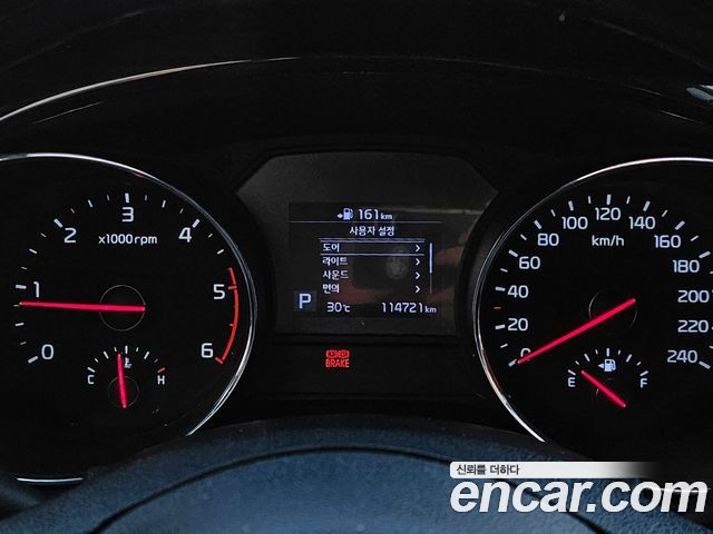 Kia Carnival 9-Seater Prstige 2019 — фото 8