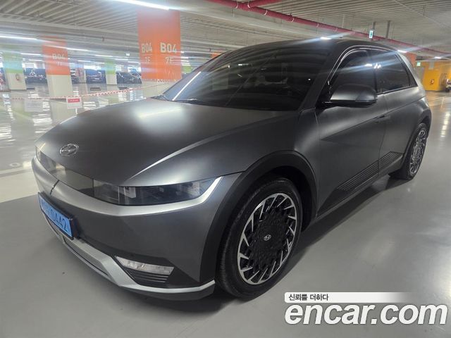 Hyundai Ioniq 5 Long Range AWD Exclusive