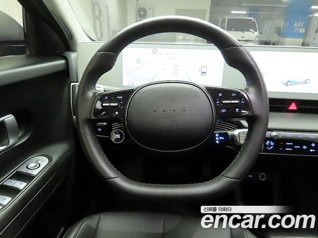 Hyundai Ioniq 5 Long Range AWD Exclusive 2023 — фото 7