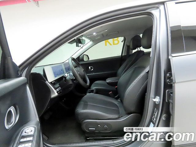 Hyundai Ioniq 5 Long Range AWD Exclusive 2023 — фото 17