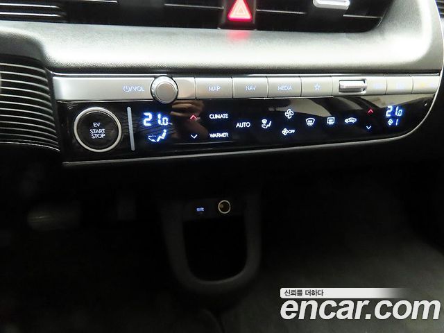 Hyundai Ioniq 5 Long Range AWD Exclusive 2023 — фото 20