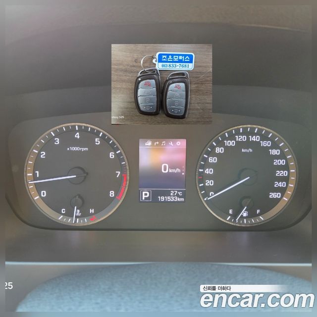 Hyundai Sonata (LF) LPI Modern(Handicapped) 2015 — фото 5