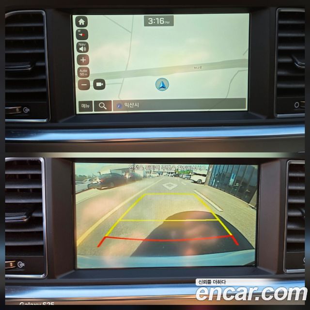Hyundai Sonata (LF) LPI Modern(Handicapped) 2015 — фото 10