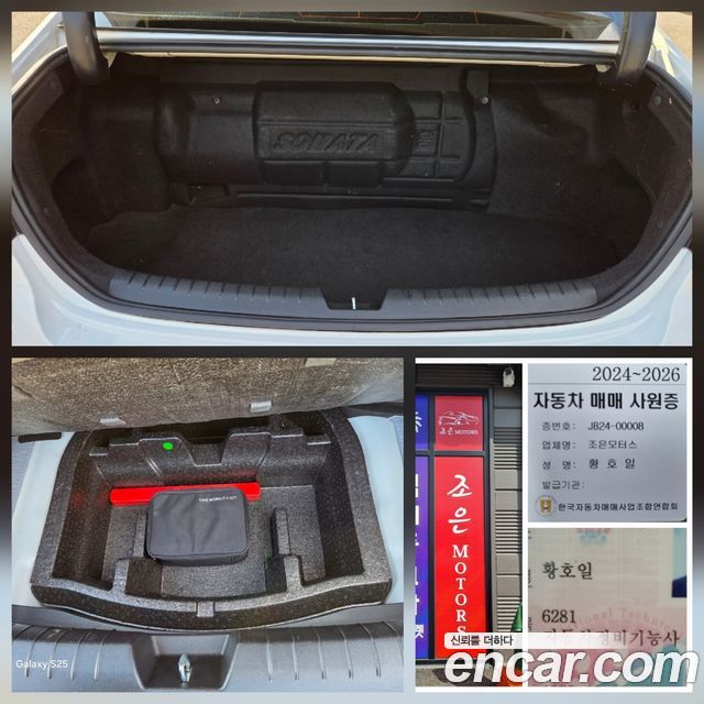 Hyundai Sonata (LF) LPI Modern(Handicapped) 2015 — фото 24