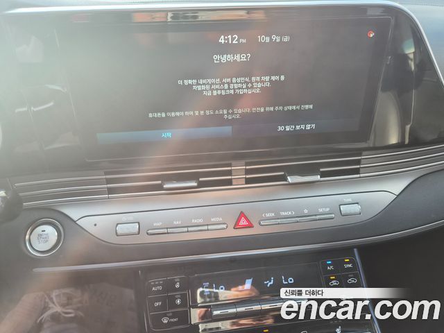 Hyundai Grandeur (IG) 2.5 Premium 2021 — фото 15