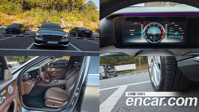 Mercedes-Benz E-Class (W213) E300 4MATIC Exclusive