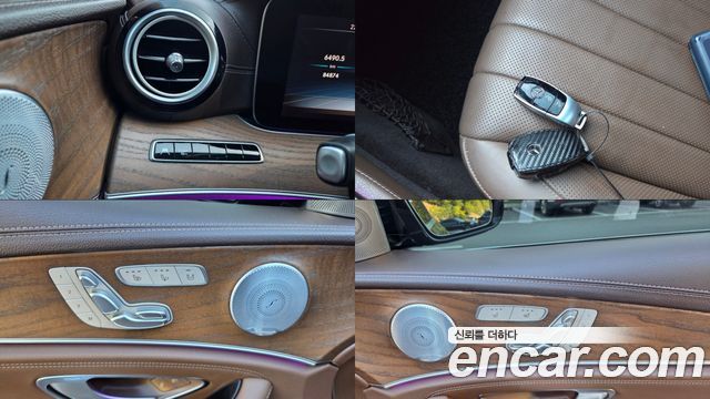 Mercedes-Benz E-Class (W213) E300 4MATIC Exclusive 2018 — фото 20