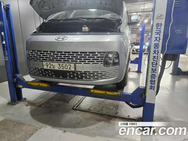 Hyundai Staria L3.5 Cargo 5-Seater Modern 2022 — фото 1