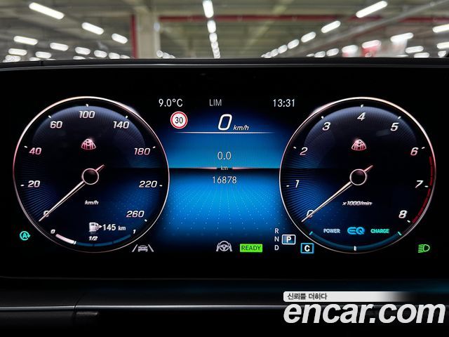 Mercedes-Benz GLS-Class (X167) Maybach GLS600 4MATIC 2022 — фото 15