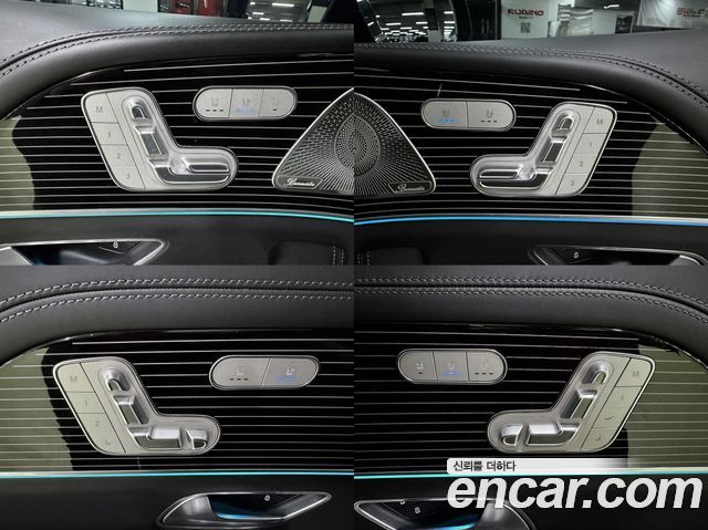 Mercedes-Benz GLS-Class (X167) Maybach GLS600 4MATIC 2022 — фото 22